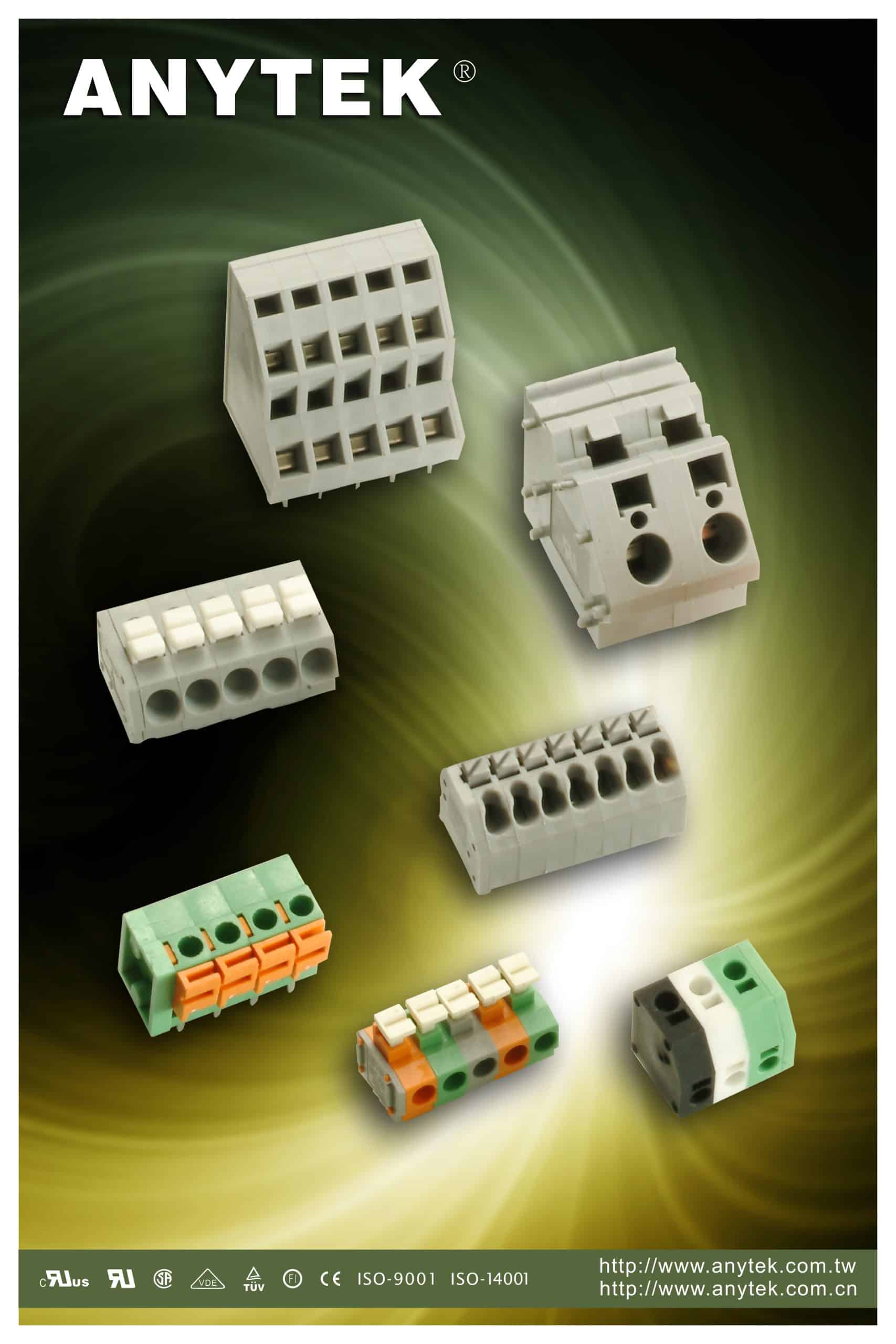 Featured image for “Terminal Block”